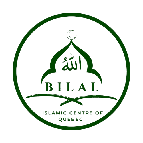 Bilal Islamic Centre Logo